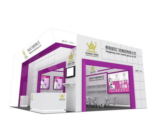 專業(yè)賦能，高效呈現(xiàn)——能展展覽引領食品展會展位搭建服務新風尚