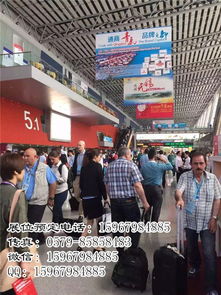 廣交會手冊廣告 您的專業(yè)會展服務伙伴，助力全球貿易新篇章
