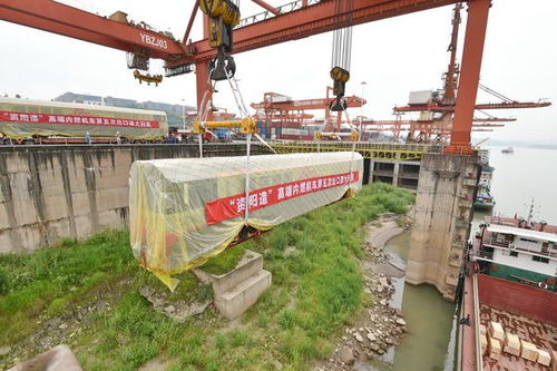 重200余噸大件物流經(jīng)宜賓港發(fā)往澳大利亞 四川省首批出口內(nèi)燃機(jī)車成功裝運(yùn)