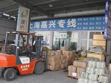 高效專業，安全可靠——深圳市正華物流集團搬運服務全方位展示