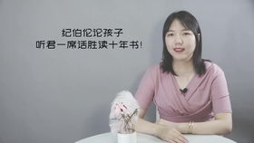 愛情的四重奏 情侶關(guān)系的四個(gè)必經(jīng)階段